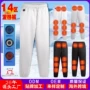 跨境腹部电热智能长裤