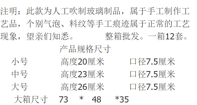 QQ图片20211020103027