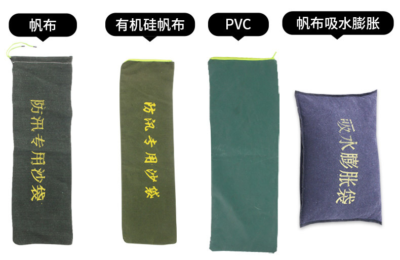 微信图片_20210417131030_07