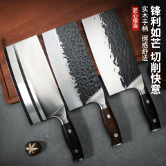 不鏽鋼斬切兩用家用菜刀砍骨刀切肉切菜菜刀鋒利鋼頭刀 陽江刀具