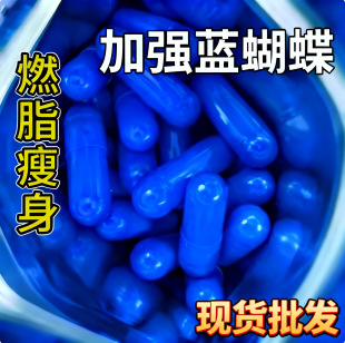 ��������˼ӏ������һ������ʳ�����Ϳڸɿڿ�΢���Ͽ��{�z��