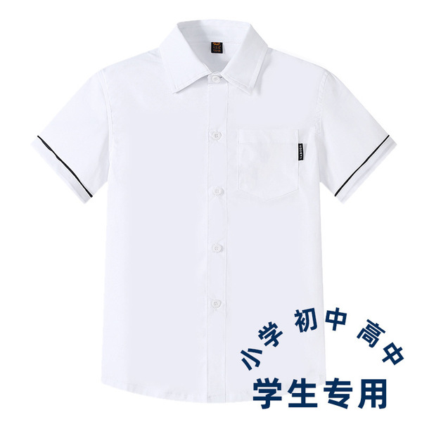 Children's white cotton shirt for boys