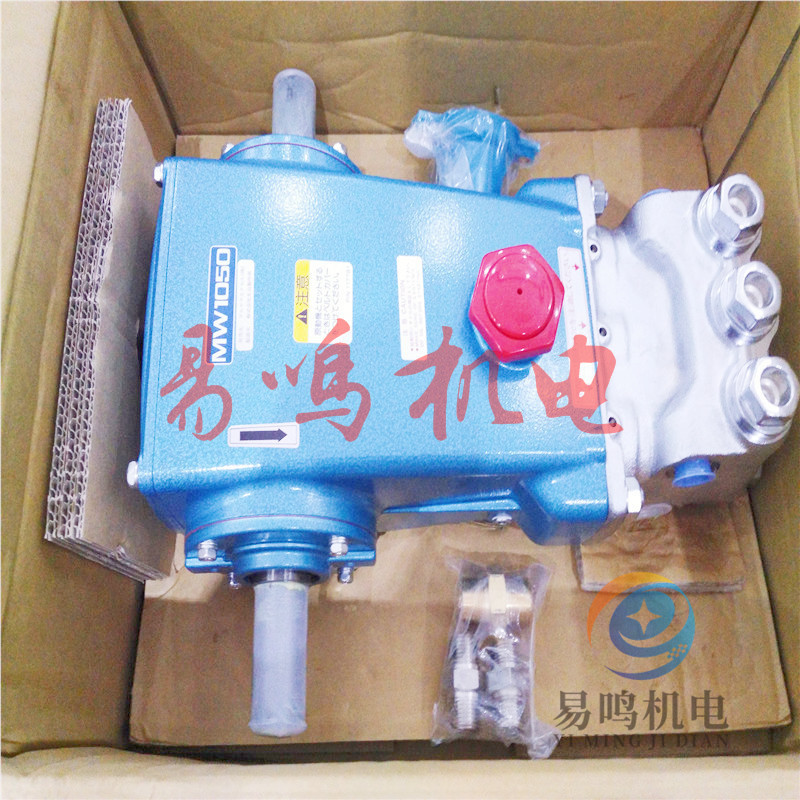 日本Tokupi水泵MW1050高压中型清洗机/中型装置配备用水泵