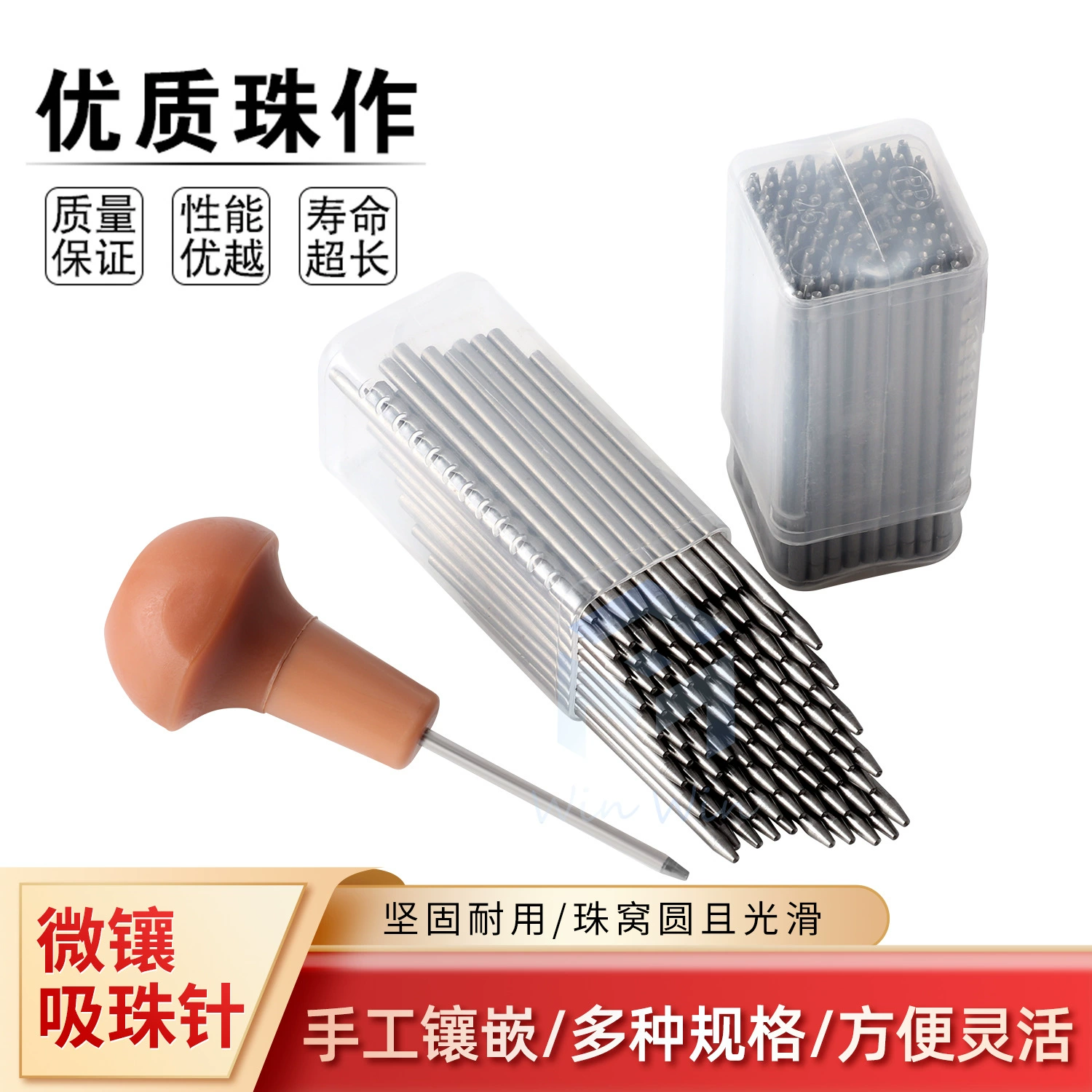 Инкрустация Бусина Поглощающий игольчатый костюм Гравировальная игла Бусина Поглощающая гравировальная игла для ногтей Золотые и серебряные украшения Микро-Инкрустация Инструмент для избиения золота