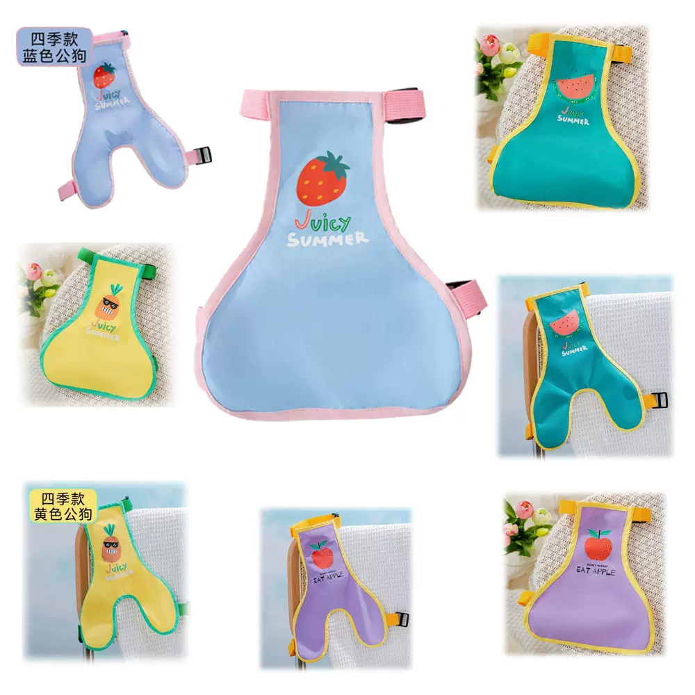 狗狗肚兜护肚子防着凉衣服宠物四季透气泰迪防脏可贴标一件代发
