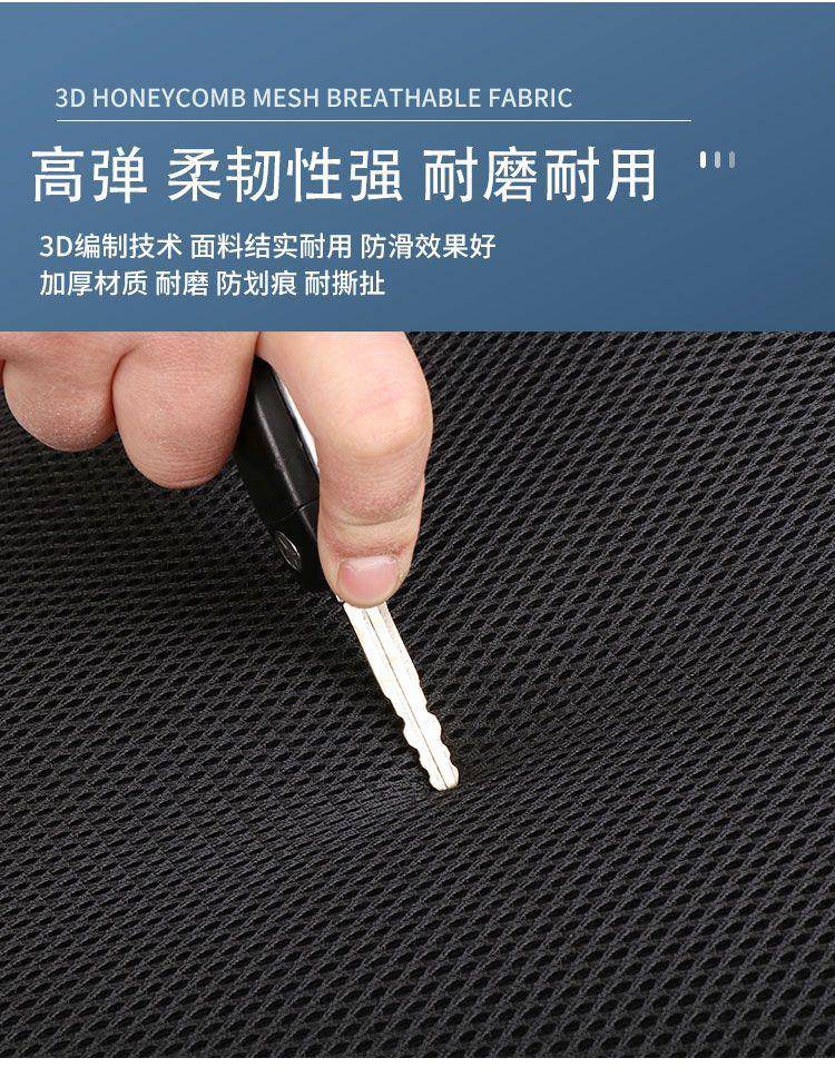 Electric vehicle seat cover, battery vehicle seat cover, waterproof, sun-proof, heat-insulating, breathable, small size, full-cover bicycle seat cover