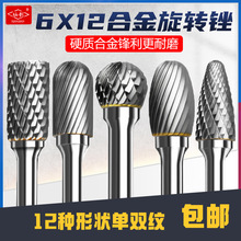 �Ʉ����p���u䓴�ĥ�^Ӳ�|�Ͻ����D�S ��ĥ�^12mm�Ͻ����D�S�F؛