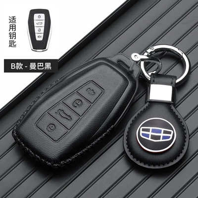 Buckle/6 Plantronics GS Women's Bag | Static Rod/Key Bag - geely-b-trumpet-black-gift-box