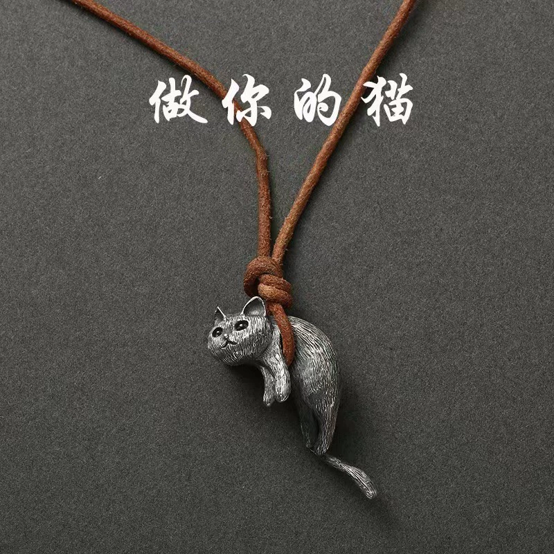 Неоновая дизайн-ожерелье для мужчин и женщин, милый модный pendant, для любимого