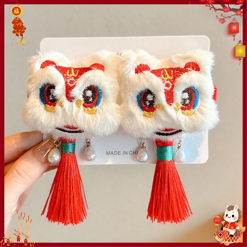Horquilla Infantil con Borlas Chinas Hecha a Mano para Año Nuevo y Hanfu