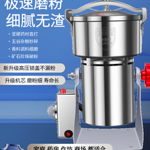 ���]����Cĥ�ۙC��ĥ�C��ۙC�̼���С�ͳ�������C�����ș����