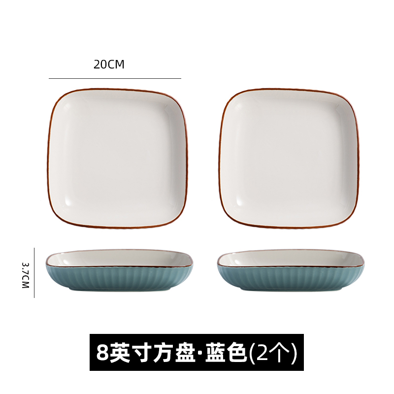8inch square plate-blue (2 pack)