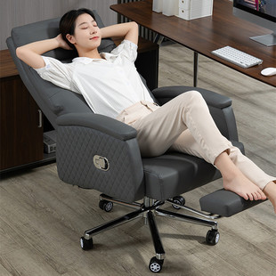 Free Shipping Boss Chair Reclining Lunch Break Office Chair Home Light Luxury Computer Chair Office Executive Chair Ergonomic Chair