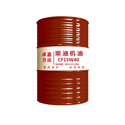 and construction machinery, Diesel Engine Oil
