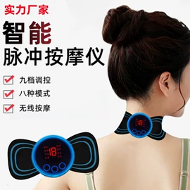 美发梳;瘦脸机;其他洗漱用具