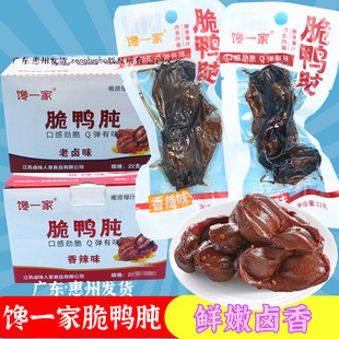 �һ�Ҵ��������u���������u��ζ�_����ʳ��ʳ��ʳ����eʳƷ��ʳ