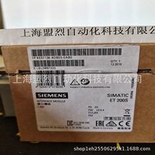 1P 6ES7138 6ES7 138-4DB03-0AB0�����ӵ���ģ��6ES71384DB030AB0