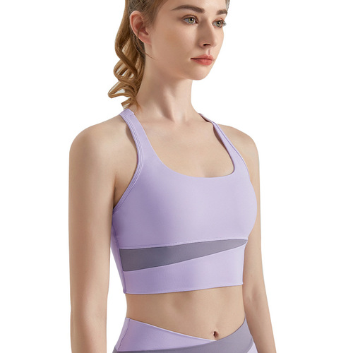 LAHN Yoga Wear Sports Bra One-Piece Shock-Proof, Lift-and-Firm Support Cups with Color-Block Design, Strappy Backless Vest