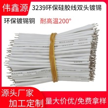 �S��ֱ�N3239/26/24�͸ߜع��z�����R�_�늳ؼ�������Ƅ��O�侀