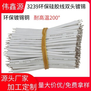 SֱN3239/26/24͸ߜعzR_늳ؼƄO侀