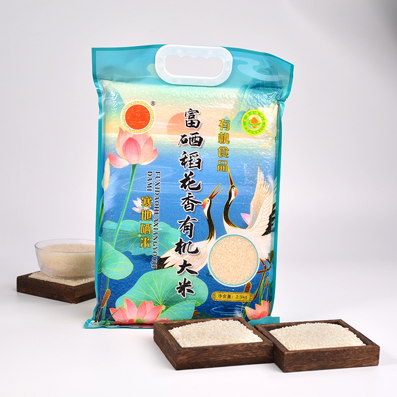 未标题-3_看图王