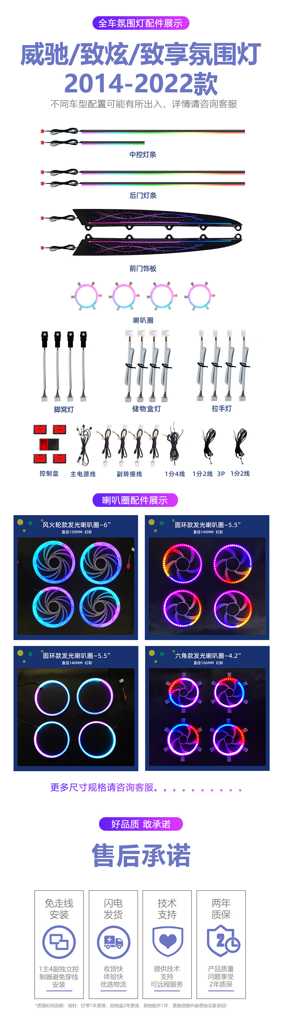 详情页02_03.jpg