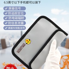 �֙C��̖�������δ���ݗ�����̽�y���x�и��x��λ��ۙ�����ռ{��