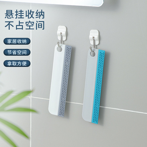 Soft Rubber Mini Squeegee—Hand-Washing Sink, Glass, Bathroom Countertop Cleaning Brush, Mirror Anti-Fog Gadget, Wall-Mountable