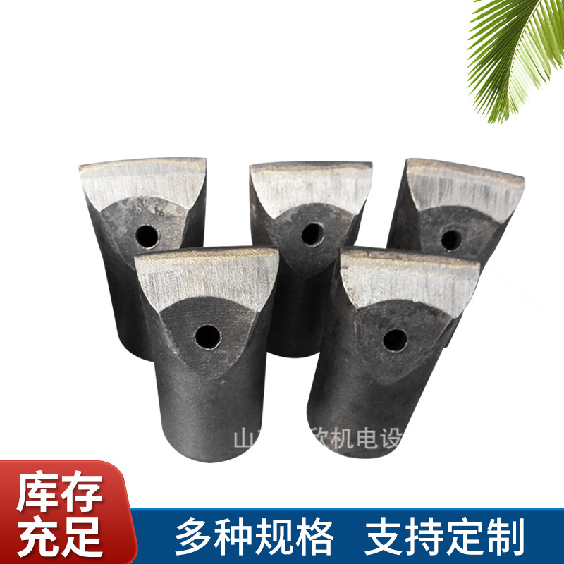 矿用锚杆钻头厂家现货供应50一字风钻头Φ38Φ42Φ60矿用风钻头