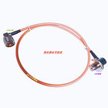 UHF�����D�������lͬ�S��| ܇�d�̨���v�CM�����쾀�D�Ӿ�RG142