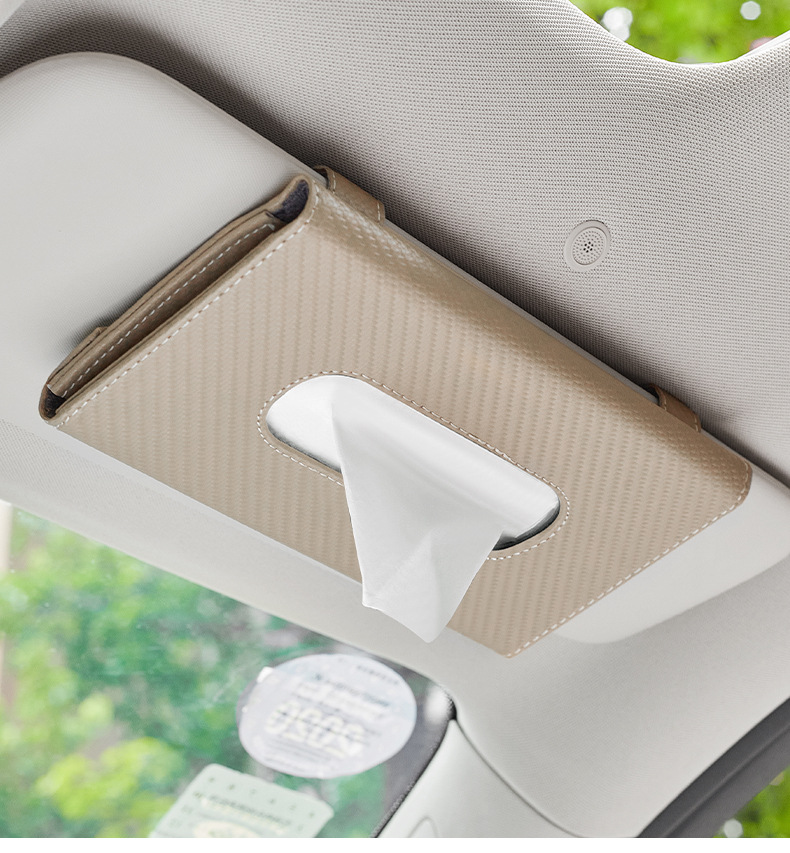 碳纤纸巾盒_15.jpg?x-oss-process=image/format,png