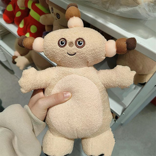 Cute Garden Baby Doll Good Night Macabaka Doll Pendant Baka Maca Stuffed Toy Girls Gift