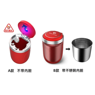 Car ashtray: with cover creative car