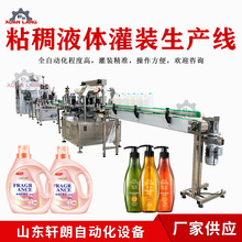 �㹽�u�������b�Cȫ�Ԅ�ϴ��Һ���b�C������ʳ�����u��b���a��