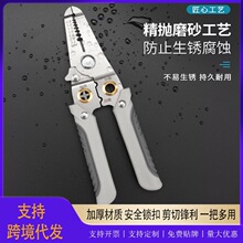 �๦�ܲ��P䓄����Qһ�Q����늹��Q���������־�늹����@���QƤ��