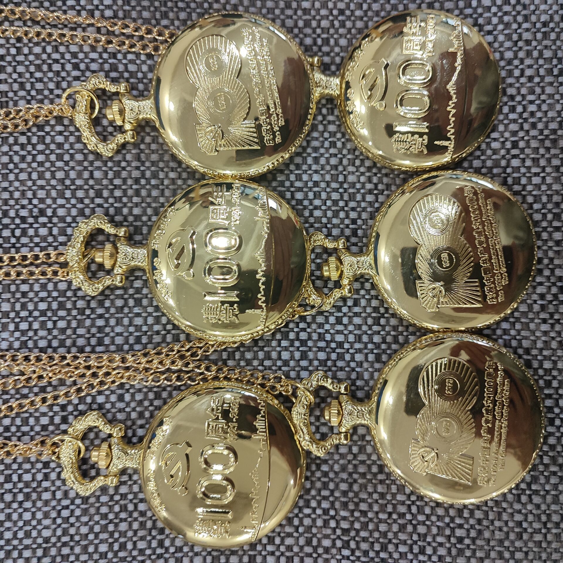 QQ图片20210704211947