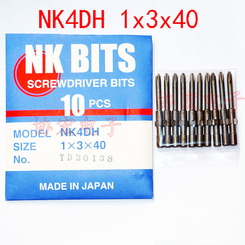 DELVO NK4DH 2x4x40 1x3x40 0x2x60 NK BITS 电批头批嘴TD20138