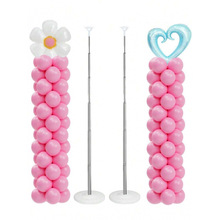 J 52956 Balloon Arch Stand ������������֧�ܿ羳��ó��