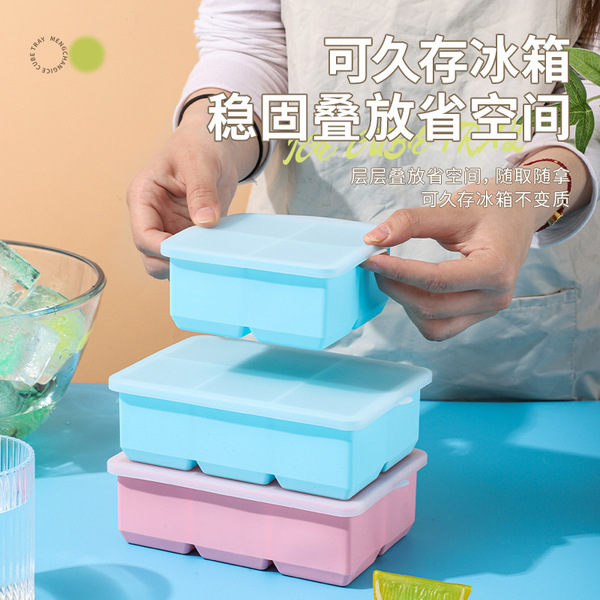 Silicone mold for home use