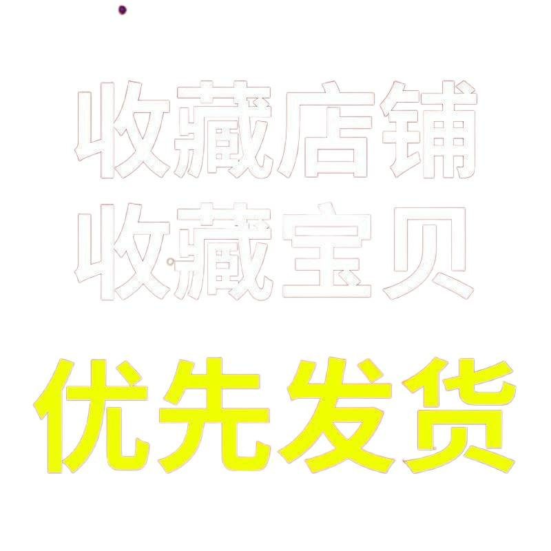 户外便携折叠凳加厚椅凳两用钓鱼马扎小板凳露营烧烤凳超轻靠背椅|undefined