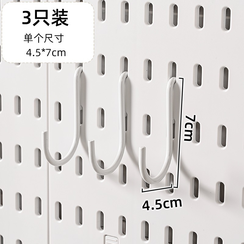北欧の展示棚の背景壁の収納板を免除します。|undefined