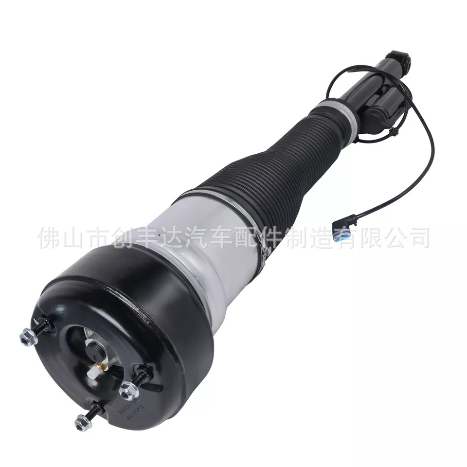 2213205513 2213205613 Suitable for Mercedes-Benz 221 Rear Air Shock Absorber Air Suspension Shock Absorber