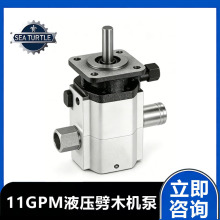���������11PGM������ʽ�Զ���ľ�豸���Ͻ���ֱñ�ͷ����ֱ��