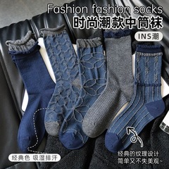 Xiaohongshu 同じ雰囲気の女性用ソックス、ネイビーブルーのボンレスレトロな女性用ミッドカーフソックス、クラシックカジュアルソックス卸売