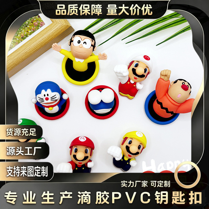Cartoon Doraemon, Doraemon, and Cat Car Decorations, Mario 3D Fridge Magnets, Bathroom Stickers, Electric Vehicle Decorations Wholesale Cartoon Doraemon, Doraemon, and Cat Car Decorations, Mario 3D Fridge Magnets, Bathroom Stickers, Electric Vehicle Decorations Wholesale