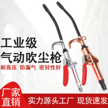 �☌���m���՚ⴵ�☌���L�☌ģ�ߙC����܇�坍�߉��՚��坍����