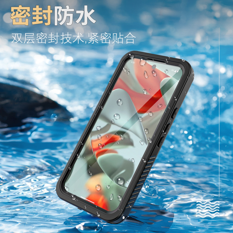 适用谷歌Pixel10Pro防水手机壳户外登山潜水Pixel 789A防摔套探险|undefined