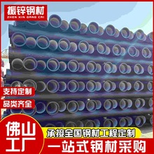 ��ī�T�F��DN400����������ˮ�oˮ���T�F�ܳв���ī�oˮ�ܼ��ܼ�