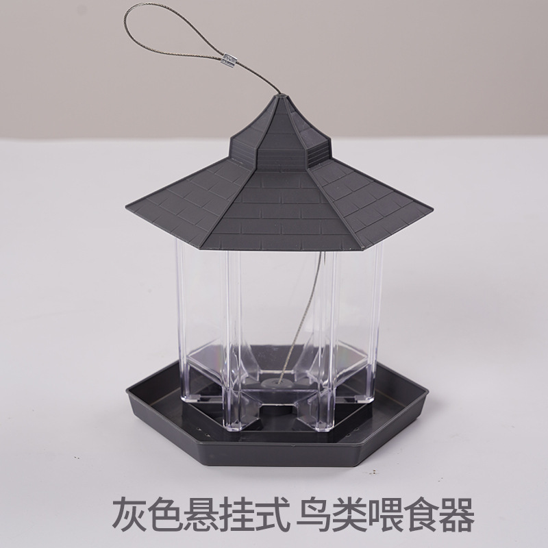 电商爆款喂鸟器 户外投食器 悬挂式投喂器 户外喂鸟器|undefined