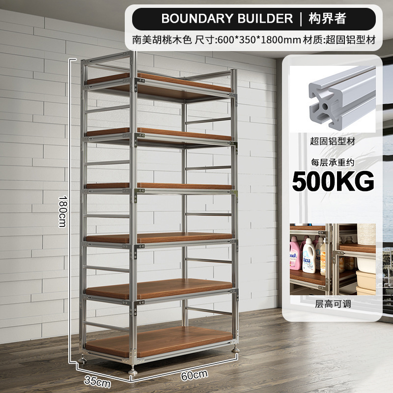 Estante de aluminio estante de almacenamiento estante de almacenamiento multicapa estante de almacenamiento de terraza doméstico estante de exhibición de marco de viento industrial